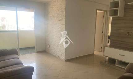 Apartamento com 2 quartos à venda na Rua Jaboticabal, 472, Mooca, São Paulo