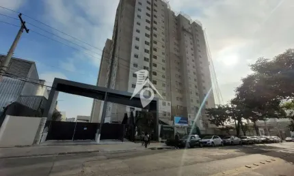 Apartamento com 2 quartos à venda na Avenida Carioca, 623, Ipiranga, São Paulo