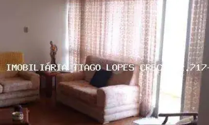Apartamento para Venda em Ribeirão Preto, Centro, 3 dormitórios, 1 suíte, 1 banheiro, 1 vaga