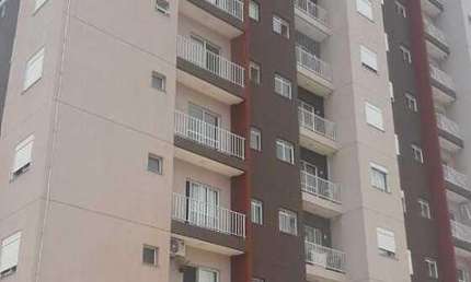 Apartamento para Venda em Ribeirão Preto, Ipiranga, 2 dormitórios, 1 banheiro, 1 vaga