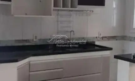 Casa em condomínio fechado com 2 quartos à venda na Rua Joaquim Marcelino Leite, 425, Jardim Interlagos, Hortolândia por R$ 371.000