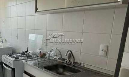 Apartamento com 2 quartos para alugar na Rua Cônego Haroldo Niero, 57, Jardim das Cerejeiras, Campinas por R$ 1.900