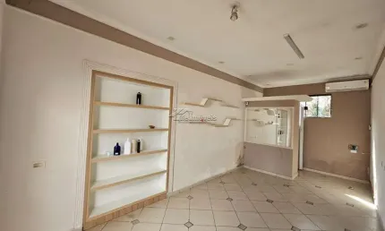 Sala comercial para alugar na Rua José Camargo, 419, Loteamento Remanso Campineiro, Hortolândia por R$ 1.200