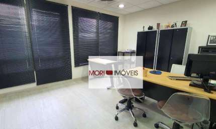 Conjunto, 42 m² - venda por R$ 405.000,00 ou aluguel por R$ 5.140,00/mês - Barra Funda - São Paulo/SP