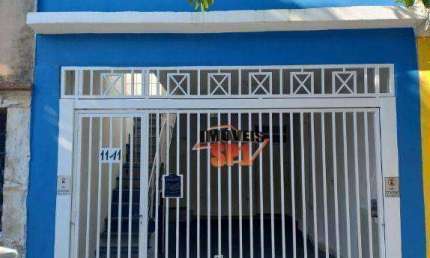 COMERCIAL OU RESIDENCIAL - CUSTO BENEFICIO AO LADO DA SIMENS