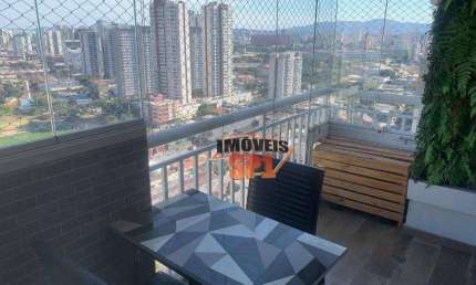 Apartamento com 2 quartos à venda na Rua Cônego Vicente Miguel Marino, 515, Barra Funda, São Paulo