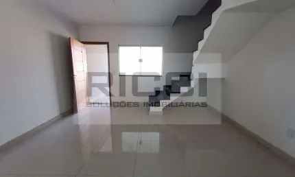 Residencial Ipiranga - Sobrado à Venda -  Alto do Ipiranga  - Mogi das Cruzes/SP