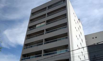 Apartamento com 2 quartos à venda no Jardim Paulista, Ribeirão Preto 