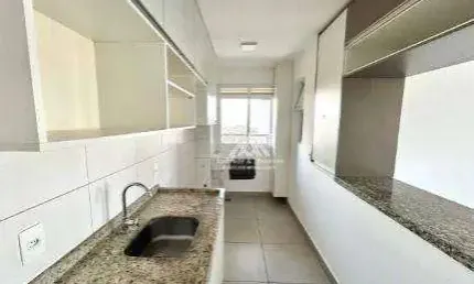 Apartamento com 2 dormitórios para alugar, 68 m² por r$ 2.100/mês - lagoinha - ribeirão preto/sp
