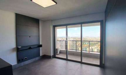 Apartamento com 1 dormitório para alugar, 56 m² por R$ 3.000,00  mês - Jardim Botânico - Ribeirão Preto/SP