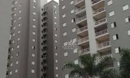 Apartamento com 4 dormitórios, 101 m² - venda por R$ 690.000 ou aluguel por R$ 4.000/mês - Nova Aliança - Ribeirão Preto/SP
