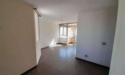 Apartamento com 3 dormitórios, 85 m² - venda por R$ 350.000,00 ou aluguel por R$ 2.385,53/mês - Centro - Ribeirão Preto/SP