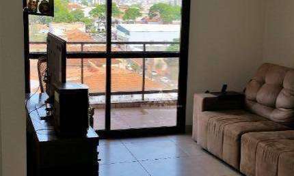 Apartamento com 3 dormitórios à venda, 93 m² por R$ 450.000,00 - Centro - Ribeirão Preto/SP