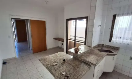 Apartamento com 1 dormitório para alugar, 40 m² por R$ 1.050,00/mês - Vila Ana Maria - Ribeirão Preto/SP