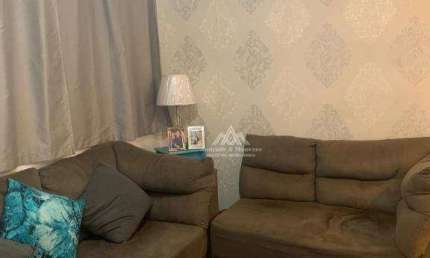 Apartamento com 2 dormitórios à venda, 42 m² por R$ 150.000,00 - Jardim Heitor Rigon - Ribeirão Preto/SP