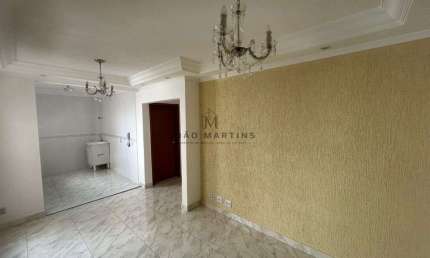 Apartamento para Venda em Ribeirão Preto, Ipiranga, 2 dormitórios, 1 banheiro, 1 vaga
