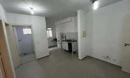 Apartamento para Venda em Ribeirão Preto, Jardim Heitor Rigon, 2 dormitórios, 1 banheiro