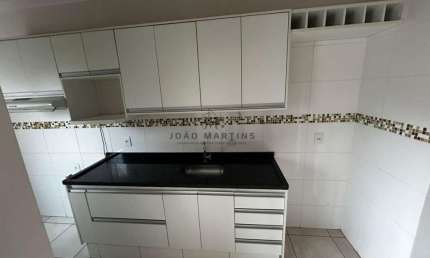 Apartamento para Venda em Ribeirão Preto, Residencial Greenville, 2 dormitórios, 1 suíte, 1 banheiro, 1 vaga