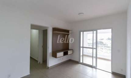 Apartamento com 2 quartos para alugar na Rua João Soares, --, Quarta Parada, São Paulo, 66 m2 por R$ 2.950