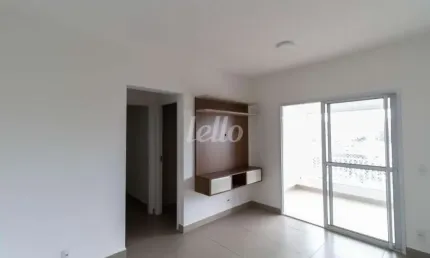 Apartamento com 2 quartos para alugar na rua joão soares, --, quarta parada, são paulo, 66 m2 por r$ 2.950