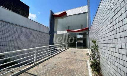 Prédio para alugar na Avenida Álvaro Ramos, --, Quarta Parada, São Paulo, 450 m2 por R$ 16.800