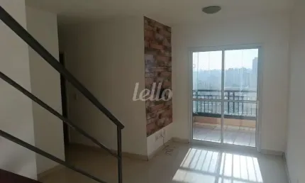 Apartamento com 2 quartos para alugar na Rua Orlando Calixto, --, Parque Independência, São Paulo, 60 m2 por R$ 3.000