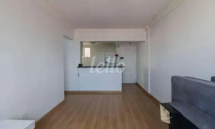 Apartamento com 2 quartos para alugar na Rua Coronel Joviniano Brandão, --, Vila Prudente, São Paulo, 80 m2 por R$ 2.400