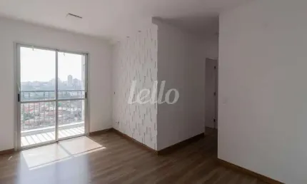 Apartamento com 2 quartos para alugar na Rua Arnaldo Cintra, --, Vila Moreira, São Paulo, 48 m2 por R$ 2.800