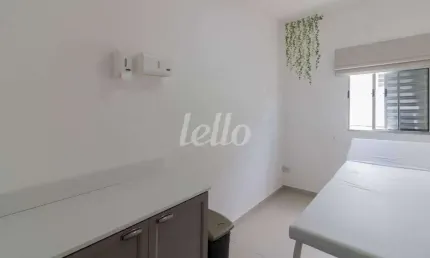 Sala comercial com 1 sala para alugar na rua ipanema, --, mooca, são paulo, 15 m2 por r$ 1.200