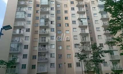Apartamento com 2 quartos para alugar na Praça Alberto Lion, --, Cambuci, São Paulo, 34 m2 por R$ 1.700