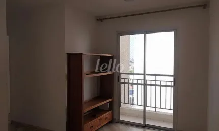 Apartamento com 2 quartos para alugar na Rua Val de Palmas, --, Vila Santa Clara, São Paulo, 47 m2 por R$ 1.900
