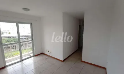 Apartamento com 2 quartos para alugar na Rua Ipanema, --, Mooca, São Paulo, 49 m2 por R$ 2.500