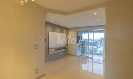 Apartamento com 3 quartos para alugar na Rua da Mooca, --, Mooca, São Paulo, 92 m2 por R$ 6.000