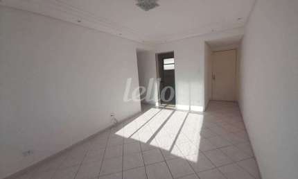 Apartamento com 2 quartos para alugar na Rua Coronel Joviniano Brandão, --, Vila Prudente, São Paulo, 75 m2 por R$ 3.000
