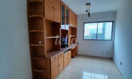 Apartamento com 3 quartos para alugar na Rua Doutor Ângelo Vita, --, Tatuapé, São Paulo, 68 m2 por R$ 2.000