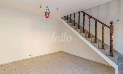 Casa comercial com 1 sala para alugar na Rua Aquirás, --, Vila Granada, São Paulo, 100 m2 por R$ 4.000