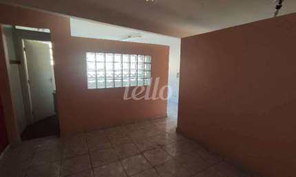 Sala comercial com 1 sala para alugar na Avenida Nova Cantareira, --, Tucuruvi, São Paulo, 40 m2 por R$ 1.500