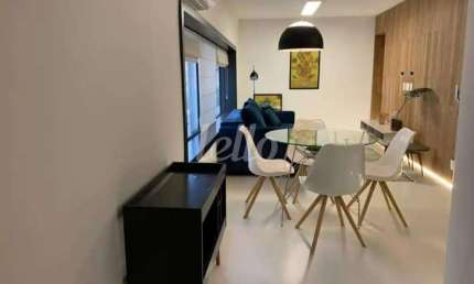 Apartamento com 2 quartos para alugar na Alameda Campinas, --, Jardim Paulista, São Paulo, 75 m2 por R$ 12.000