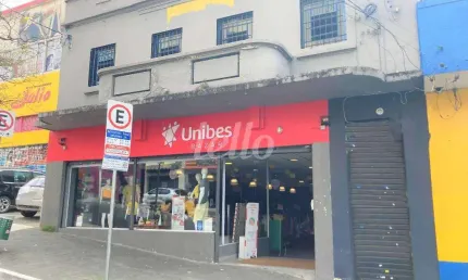 Ponto comercial com 1 sala para alugar na Rua Dronsfield, --, Lapa, São Paulo, 250 m2 por R$ 7.500