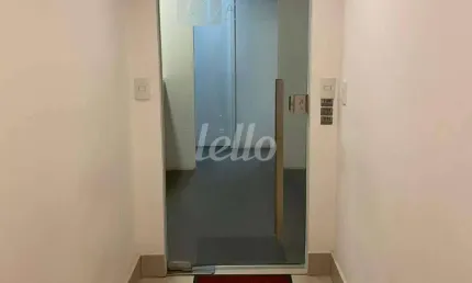 Sala comercial com 5 salas para alugar na Rua Cardeal Arcoverde, --, Pinheiros, São Paulo, 140 m2 por R$ 10.800