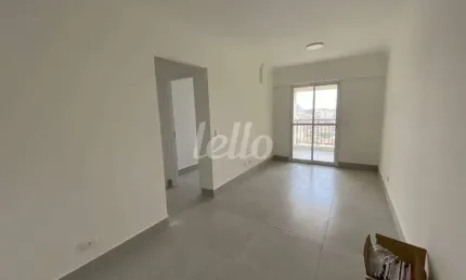 Apartamento com 2 quartos para alugar na Rua do Cruzeiro, --, Vila Dusi, São Bernardo do Campo, 69 m2 por R$ 2.890