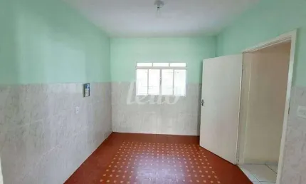 Casa comercial com 1 sala para alugar na Rua Paulo Harris, --, Vila Lilica, Santo André, 98 m2 por R$ 3.000
