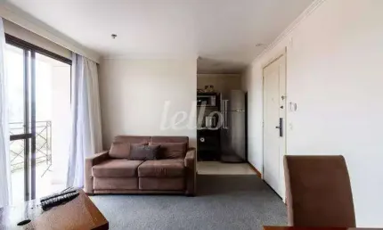 Apartamento com 2 quartos para alugar na Rua Alvorada, --, Vila Olímpia, São Paulo, 54 m2 por R$ 5.400