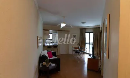 Apartamento com 2 quartos para alugar na Rua Sampaio Viana, --, Paraíso, São Paulo, 60 m2 por R$ 6.500
