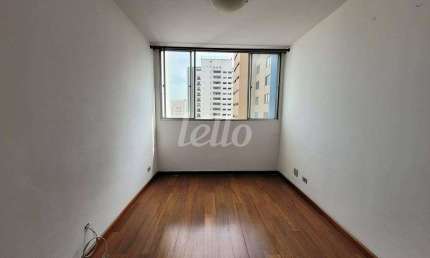 Apartamento com 2 quartos para alugar na Alameda dos Tupiniquins, --, Moema, São Paulo, 77 m2 por R$ 3.600