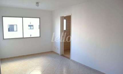 Apartamento com 2 quartos para alugar na Rua Itapiru, --, Saúde, São Paulo, 70 m2 por R$ 3.800