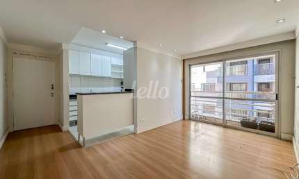 Apartamento com 2 quartos para alugar na Rua dos Democratas, --, Vila Monte Alegre, São Paulo, 50 m2 por R$ 2.400