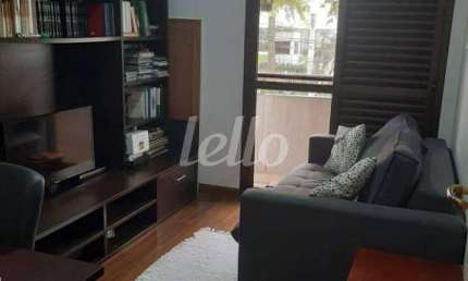 Apartamento com 2 quartos para alugar na Rua São José, --, Santo Amaro, São Paulo, 165 m2 por R$ 7.000