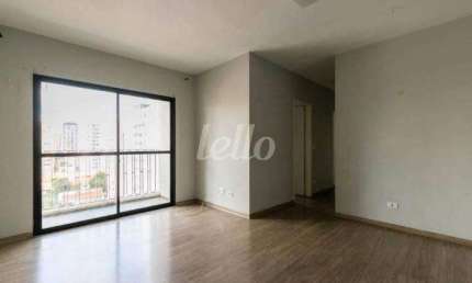 Apartamento com 2 quartos para alugar na Rua Alvorada, --, Vila Olímpia, São Paulo, 65 m2 por R$ 4.500