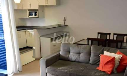 Apartamento com 1 quarto para alugar na Rua Jacques Félix, --, Vila Nova Conceição, São Paulo, 46 m2 por R$ 3.179